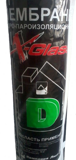 X-Glass-D